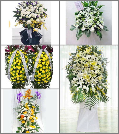 贵州毕节市纳雍县王家寨镇家猫村白事花篮预定